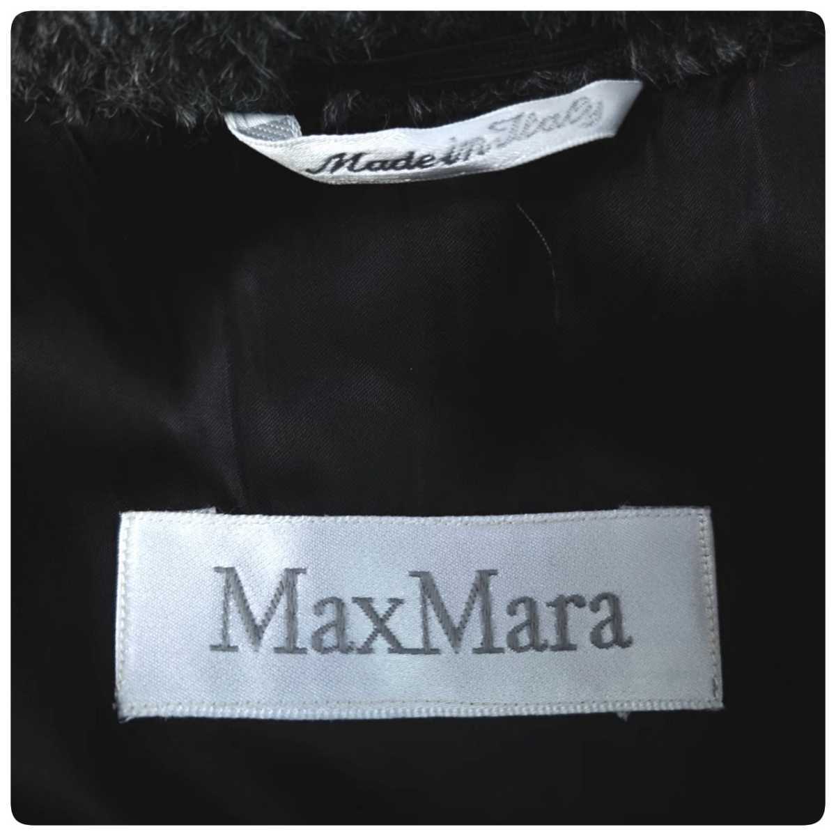 超名作 MAX MARA マックスマーラ 国内正規品 イタリア製 最高級アルパカウールシャギーダブルブレステッドコート 40(L相当) 良品_画像9