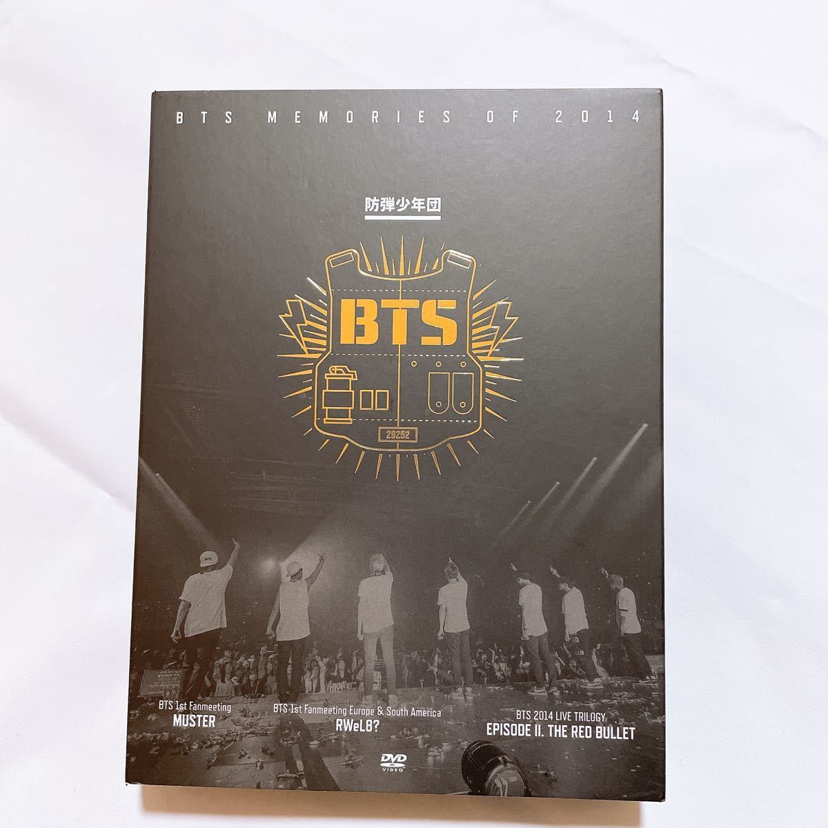 bts memories 2014 | noonanwaste.com