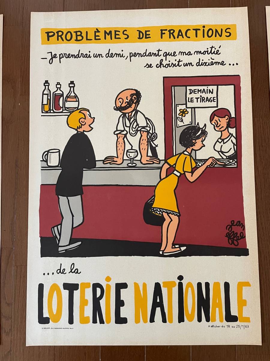 フランス アンティーク 1963 ビンテージ ポスター Jean Effel Loterie Nationale ジャン エッフェル 宝くじ Savignac France 好きにも