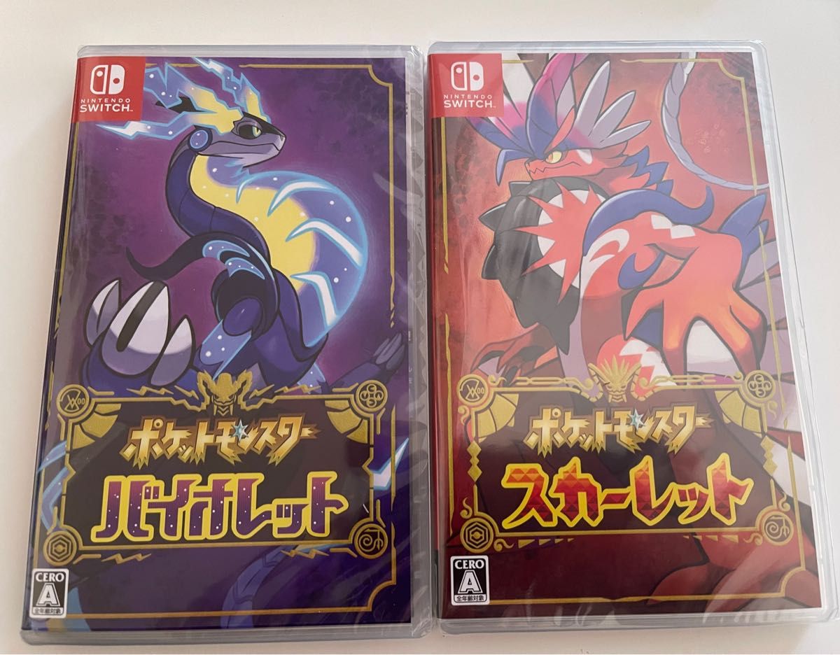 ポケットモンスター スカーレット バイオレット SV 新品】ポケットモンスター スカーレット バイオレット ポケモン