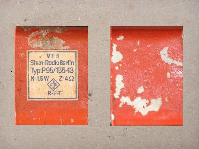 Yahoo!オークション - ジャーマン・ビンテージ 独 VEB S.R. Yahoo!オークション - ジャーマン・ビンテージ 独 VEB S.R.