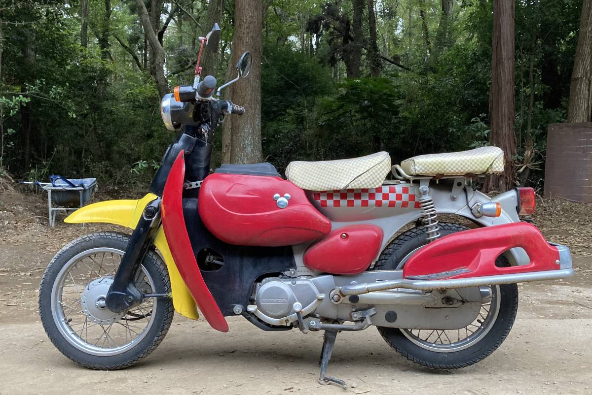 売り切り御免!】 ホンダ リトルカブ50 カスタム 試乗確認済み 千葉県