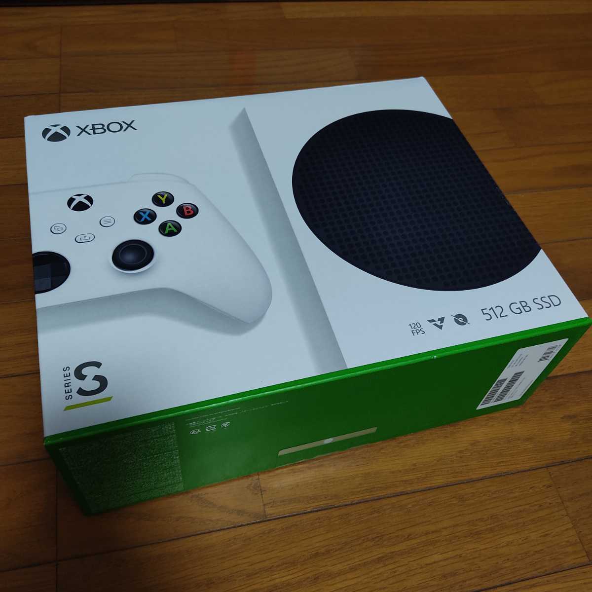新品未開封 Xbox Series S 日本マイクロソフト RRS-00015 Microsoft エックスボックス 未使用品 検 XSS XBOX ONE X_画像1