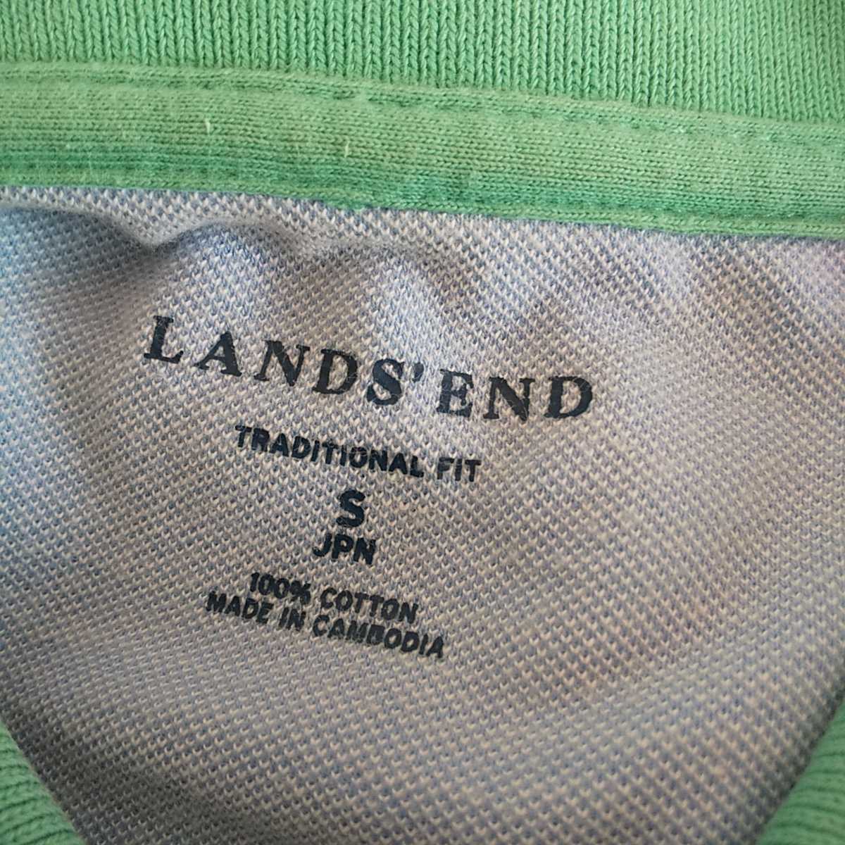 LANDSEND メンズ S サイズ半袖ポロシャツ プレミアム 9 ボーダー柄 