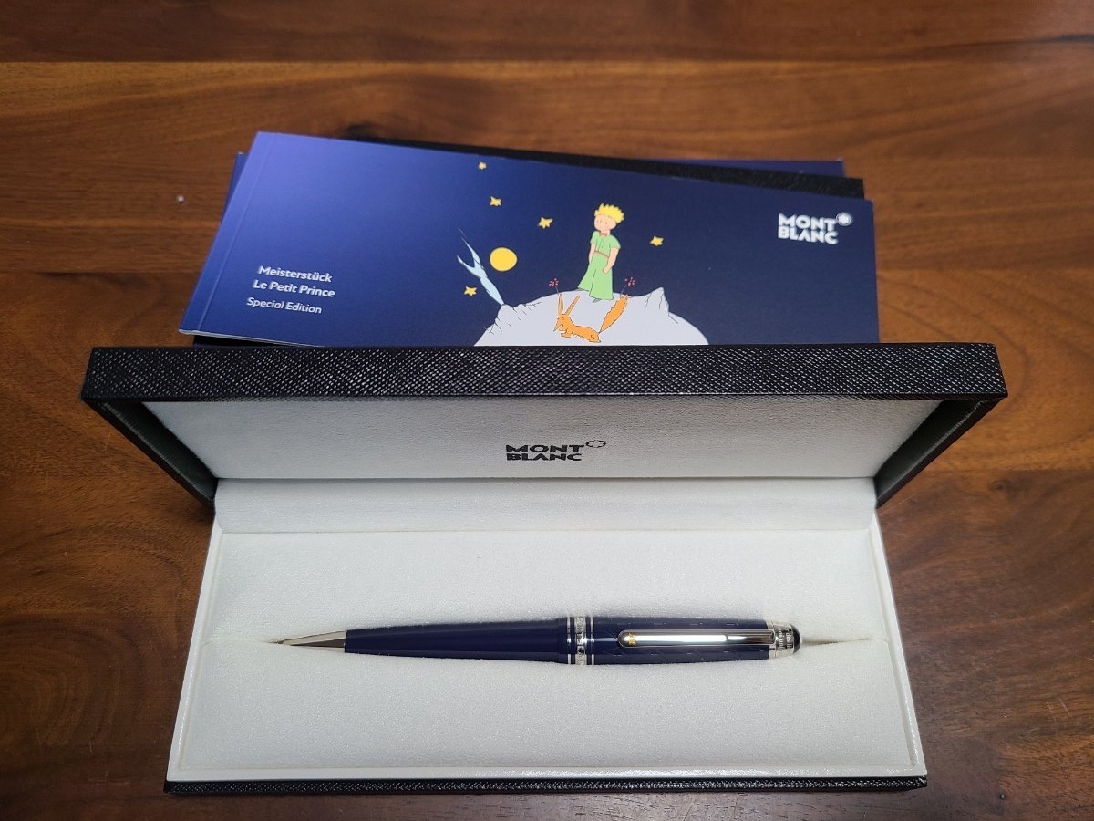 モンブラン MontBlanc ボールペン-