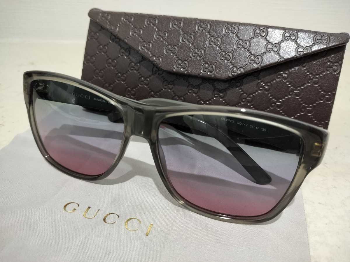 最高 ☆美品☆GUCCI グッチ ブランドロゴ 超お洒落 サングラス メガネ