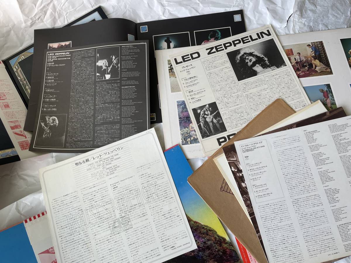 レッドツェッペリン　10枚まとめて　すべて帯付き　LP　レコード　Led Zeppelin　Ⅰ　Ⅱ　Ⅲ　Ⅳ　CODA　IN THROUGH THE OUTDOOR_画像2