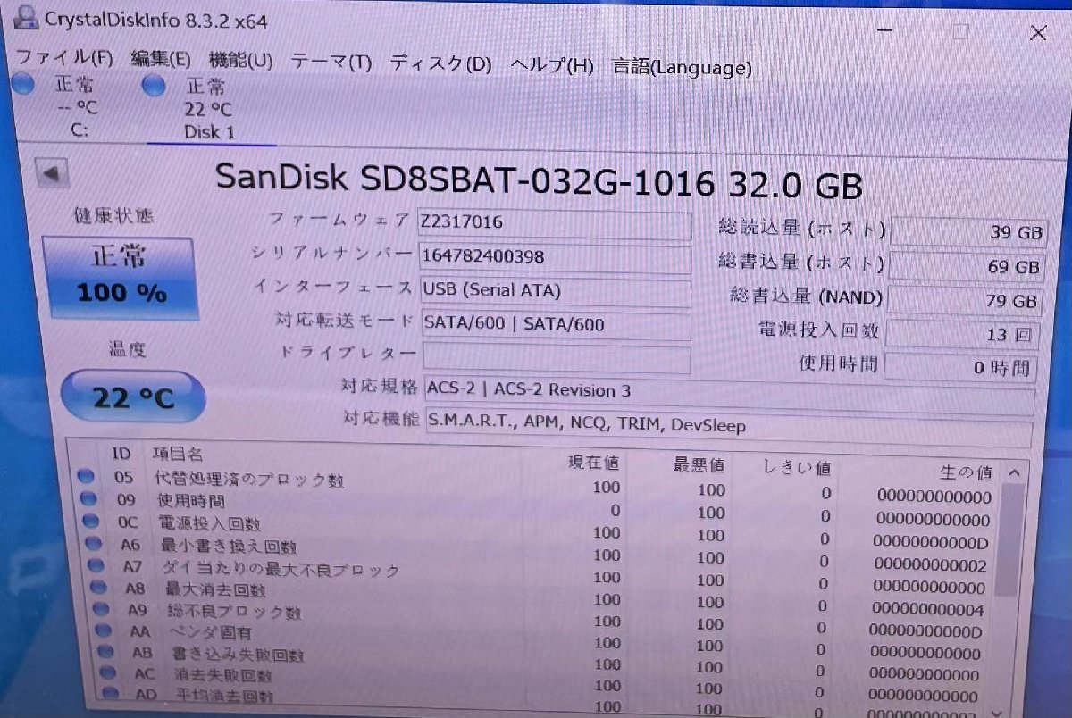 送料無料 SANDISK SSD SD8SBAT-032G-1016 SSD 32GB SATA SSD32GB 使用時間0H★F92_画像2