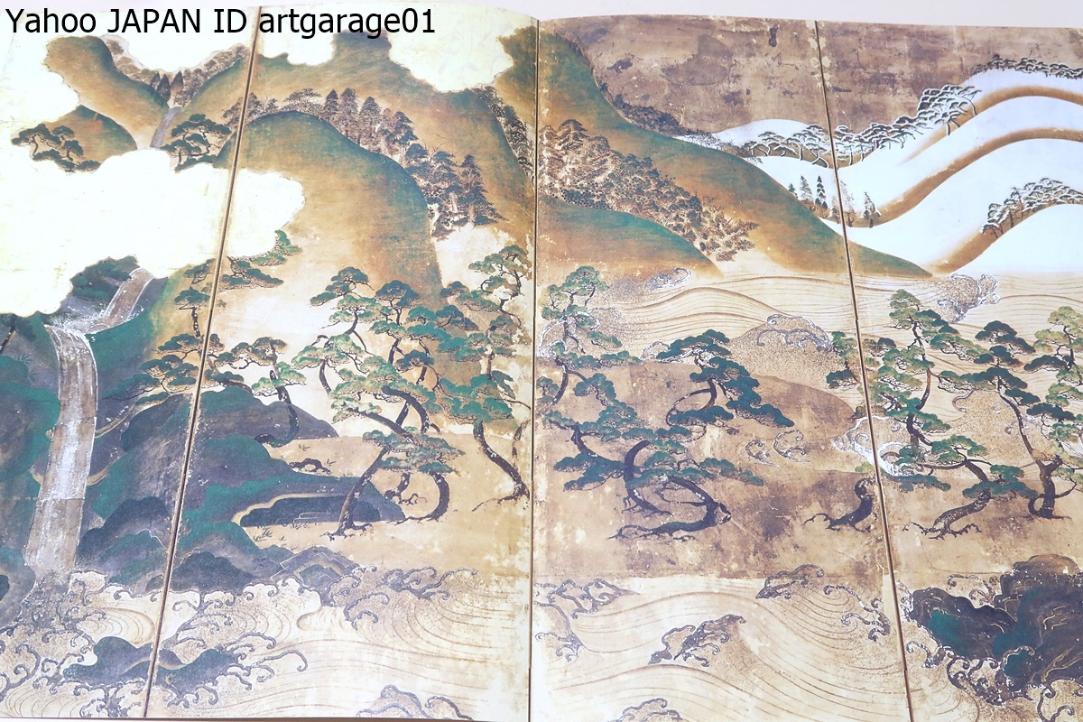 item_image_8