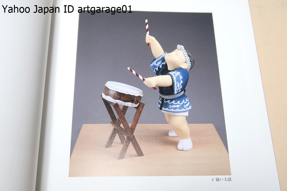 河井秀子木彫人形作品集/芹川英子序/昭和のこどもをテーマとし昭和初期から戦後間もなくまでの様子を作品のこどもの姿の中に思い描きました_画像6