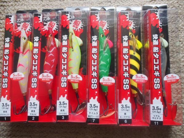 正規販売店】 ダイワタコエギ3号キープアウト starehegirlscentre.sc.ke