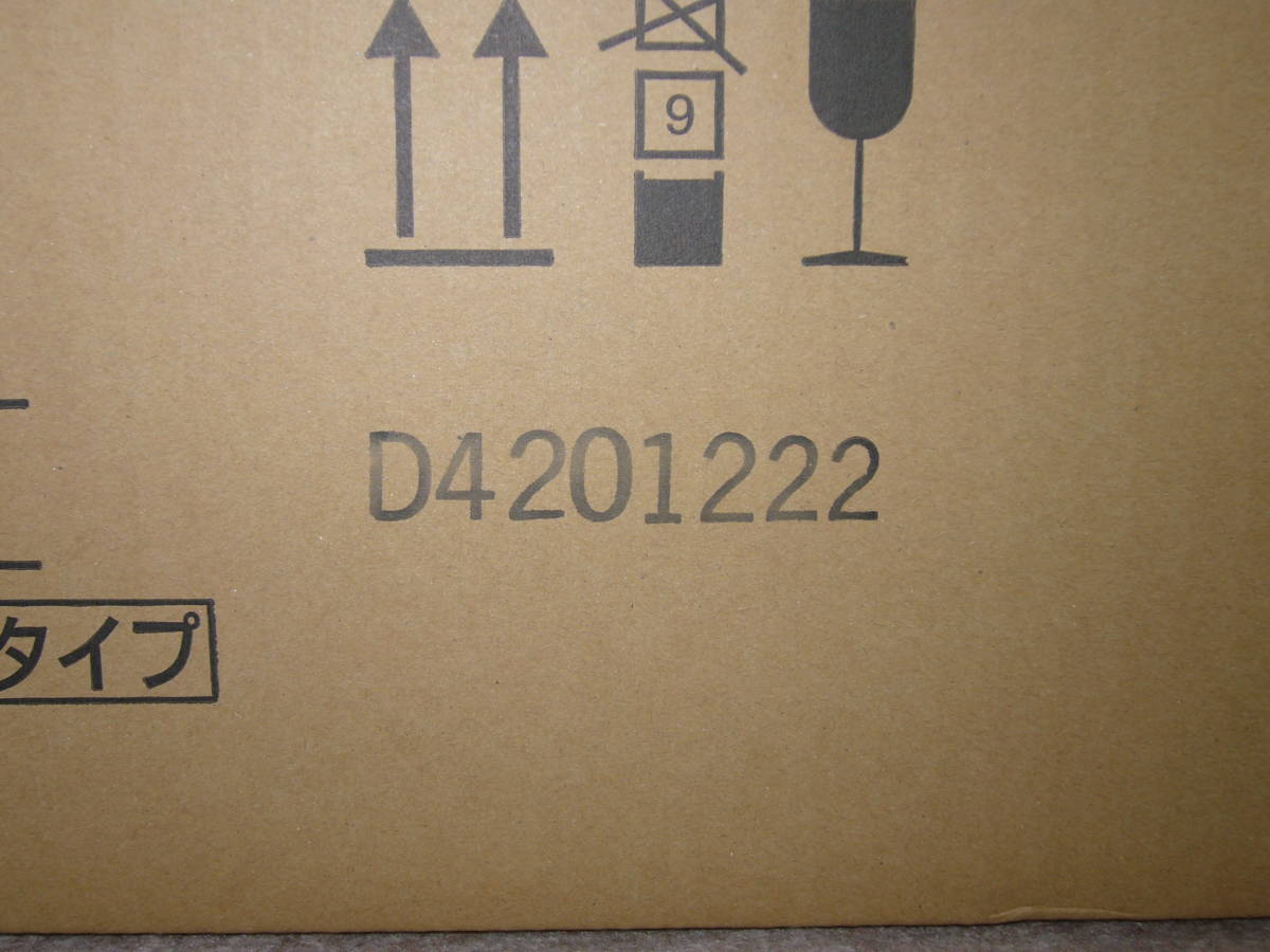 新品未開封品】 三菱 JT-MC105J-W (100V) ジェットタオル ハンド