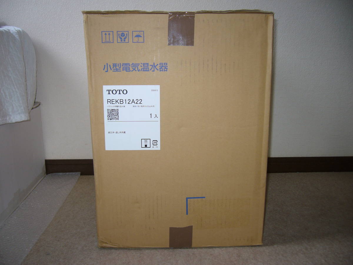 メーカー公式ショップ】 【新品未開封品】 TOTO REKB12A22 (単相200V