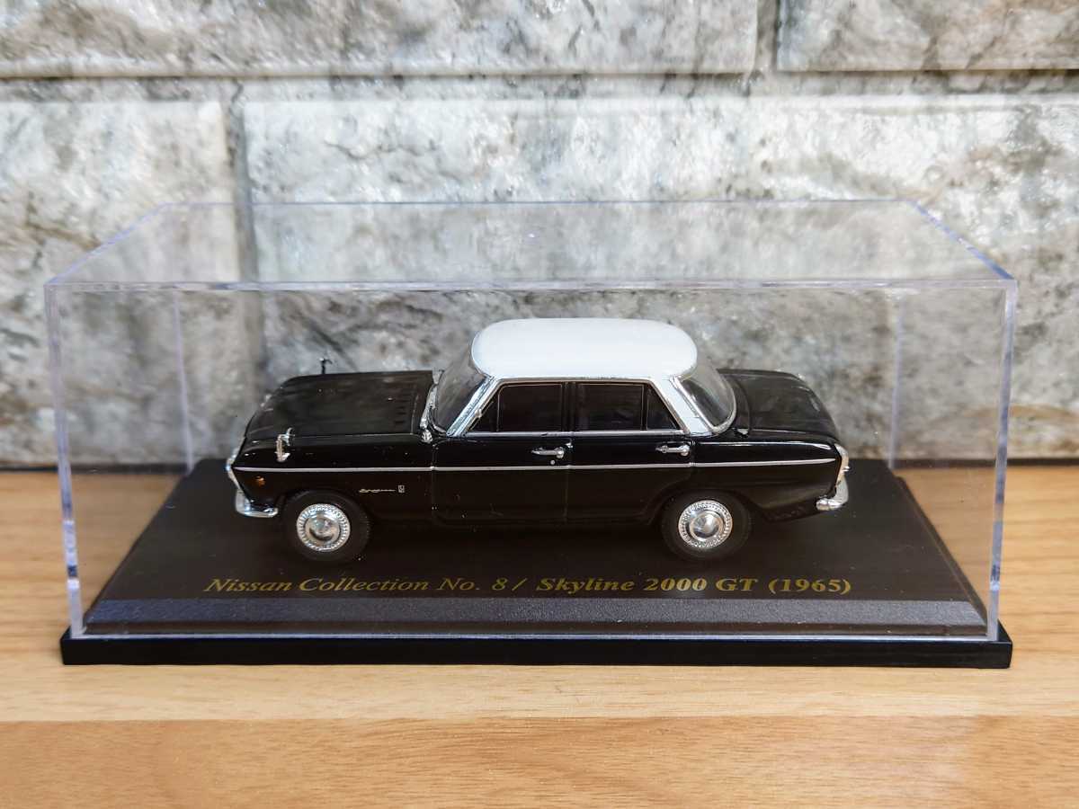 日産 名車コレクション 1 43 スカイライン 00gt 1965 ミニカー 国産名車コレクション アシェット Nissan プリンススカイライン 中古 のヤフオク落札情報