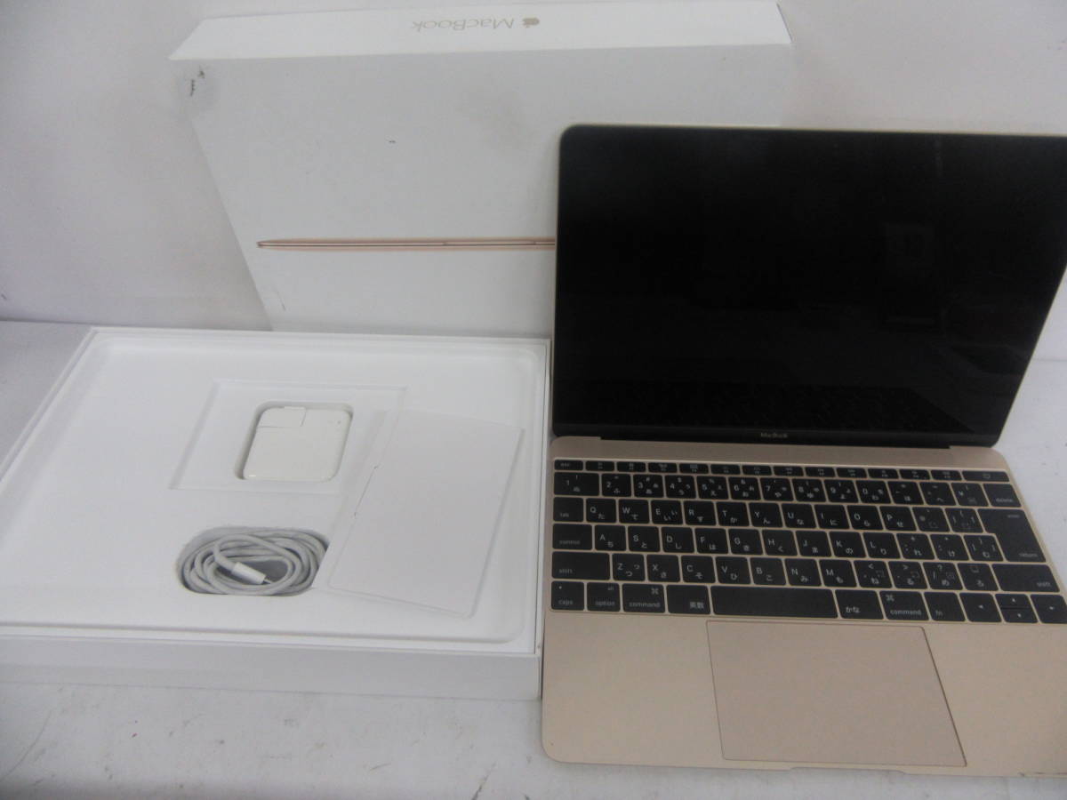 HOTセールMac Apple   apple macbook MLHE2J/Aの通販 by 家電芸人