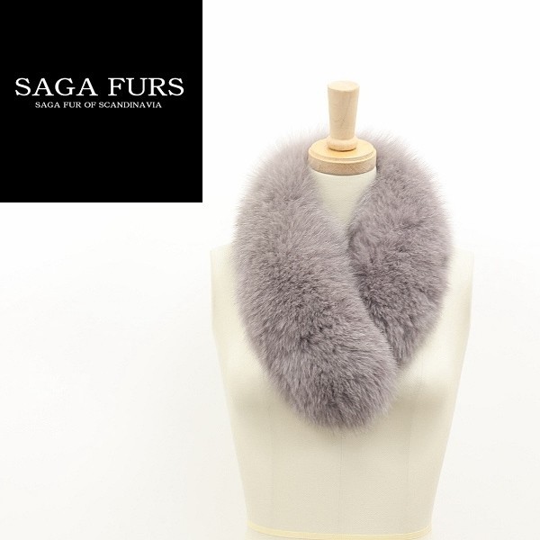 国内最安値! ティペット 毛皮 フォックスファー サガファー FURS
