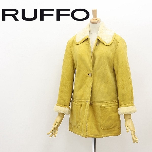 ◆RUFFO ルッフォ 最高級 リアルムートン カラー コート イエロー