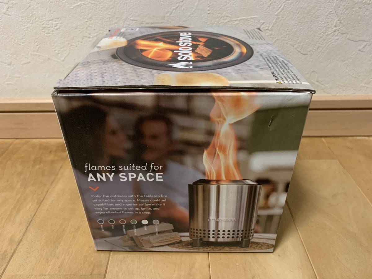 日本未発売 Solo Stove Mesa ソロストーブ メサ 色:Ash キャンプ ソロ