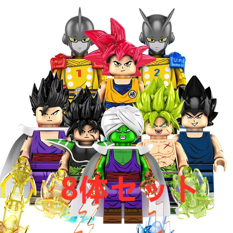 Yahoo!オークション - ☆新作☆【レゴ互換】ミニフィグ ドラゴンボール