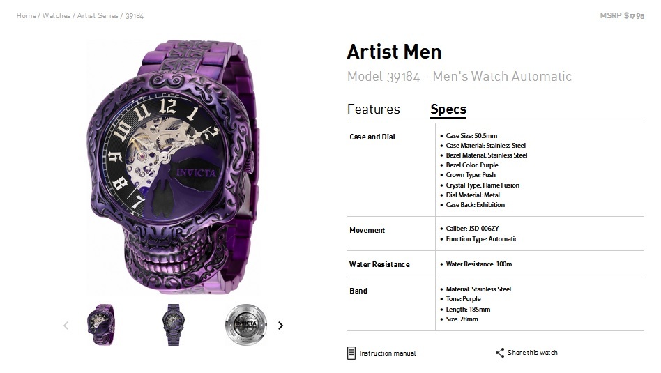 INVICTA インビクタ『Artist 39184』 自動巻き 100m防水 ケース INVICTA インビクタ『Artist 39184』 自動巻き 100m防水 ケース