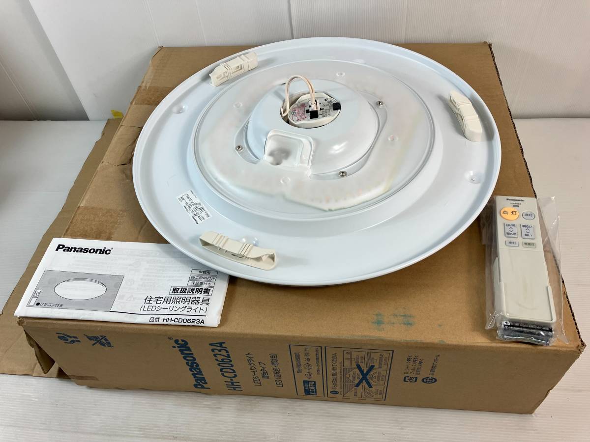 人気が高い 展示品 保証1年付 パナソニック HH-XCF1207AT 12畳