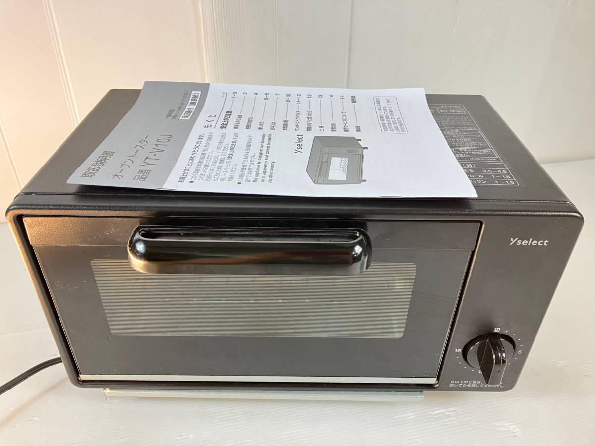 ヤフオク! 1円スタート ☆D12☆通電OK☆ YAMADASELEC... ヤマダセレクト オーブントースター YT-V10J ブラック
