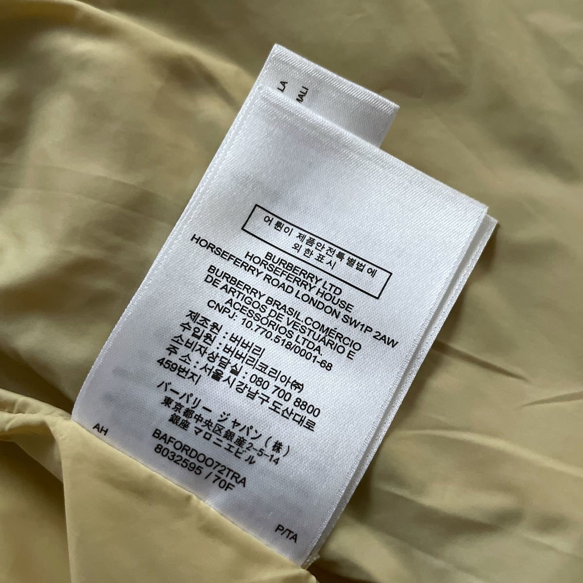 美品】BURBERRY LONDON ENGLAND バーバリー ロンドン TB刺繍 美品】BURBERRY LONDON ENGLAND バーバリー ロンドン TB刺繍