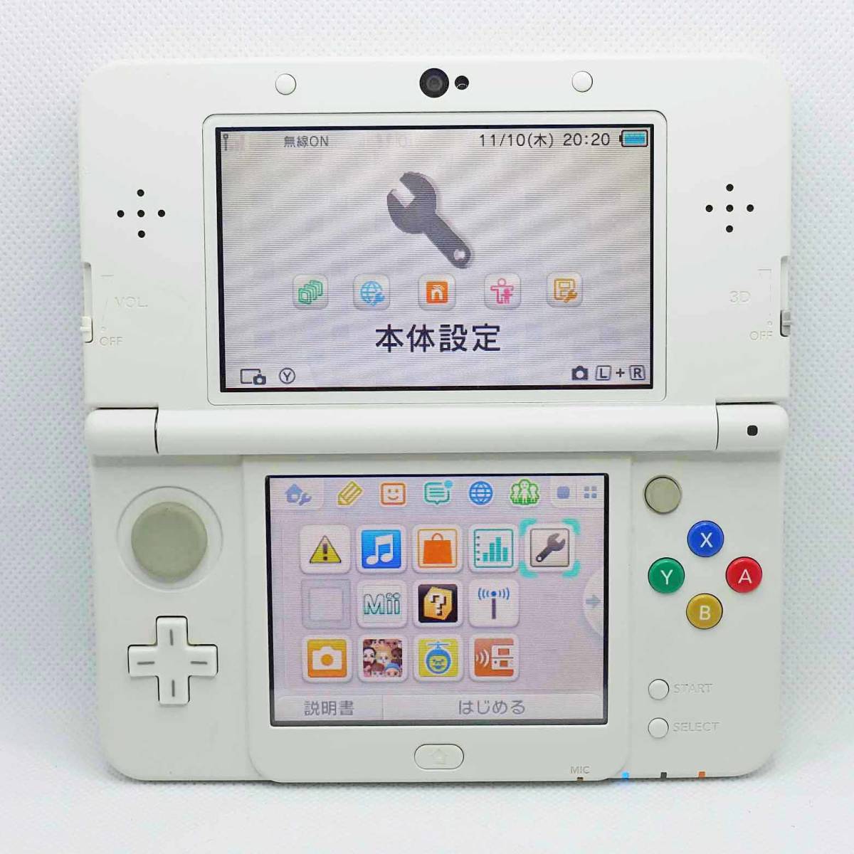 ★☆【動作確認済・すぐ遊べるセット】任天堂 new NINTENDO 3DS ホワイト SD+電源+ソフト付 Newニンテンドー3DS☆★