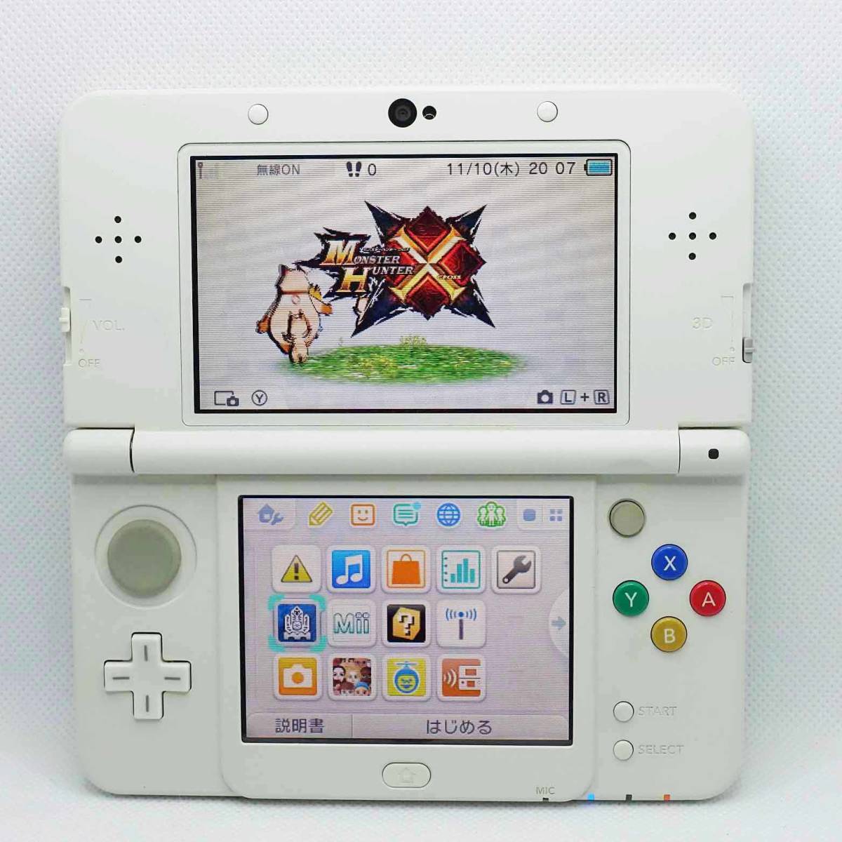 ★☆【動作確認済・すぐ遊べるセット】任天堂 new NINTENDO 3DS ホワイト SD+電源+ソフト付 Newニンテンドー3DS☆★