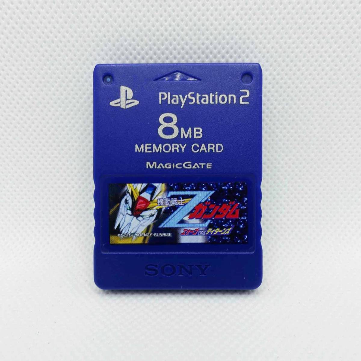 無地・新色登場! PlayStation 2専用メモリーカード(8MB) Premium