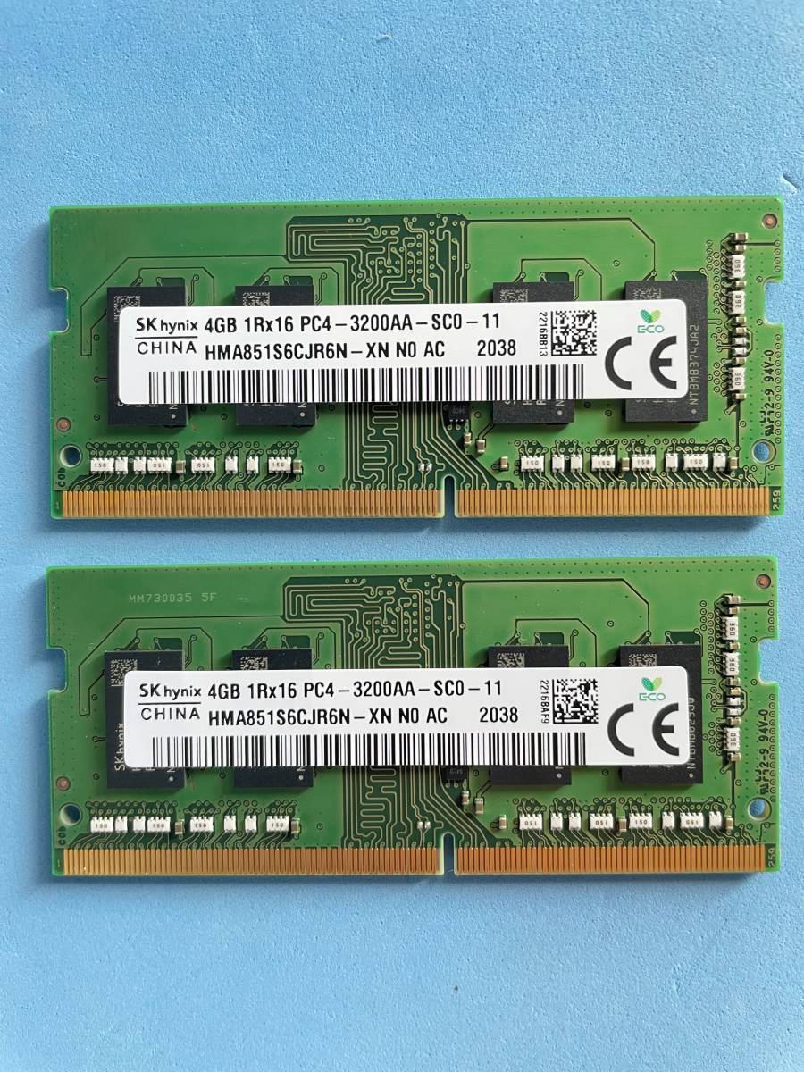 AL完売しました。 SK hynix PC4-25600 1Rx16 (DDR4-3200) PC4-3200AA-SC0-11 型番：HMA851S6DJR6N-XN  片面実装 (1Rx16) 4GB SO-DIMM ノートパソコン用メモリ 260pin 動作保証品 増設メモリ