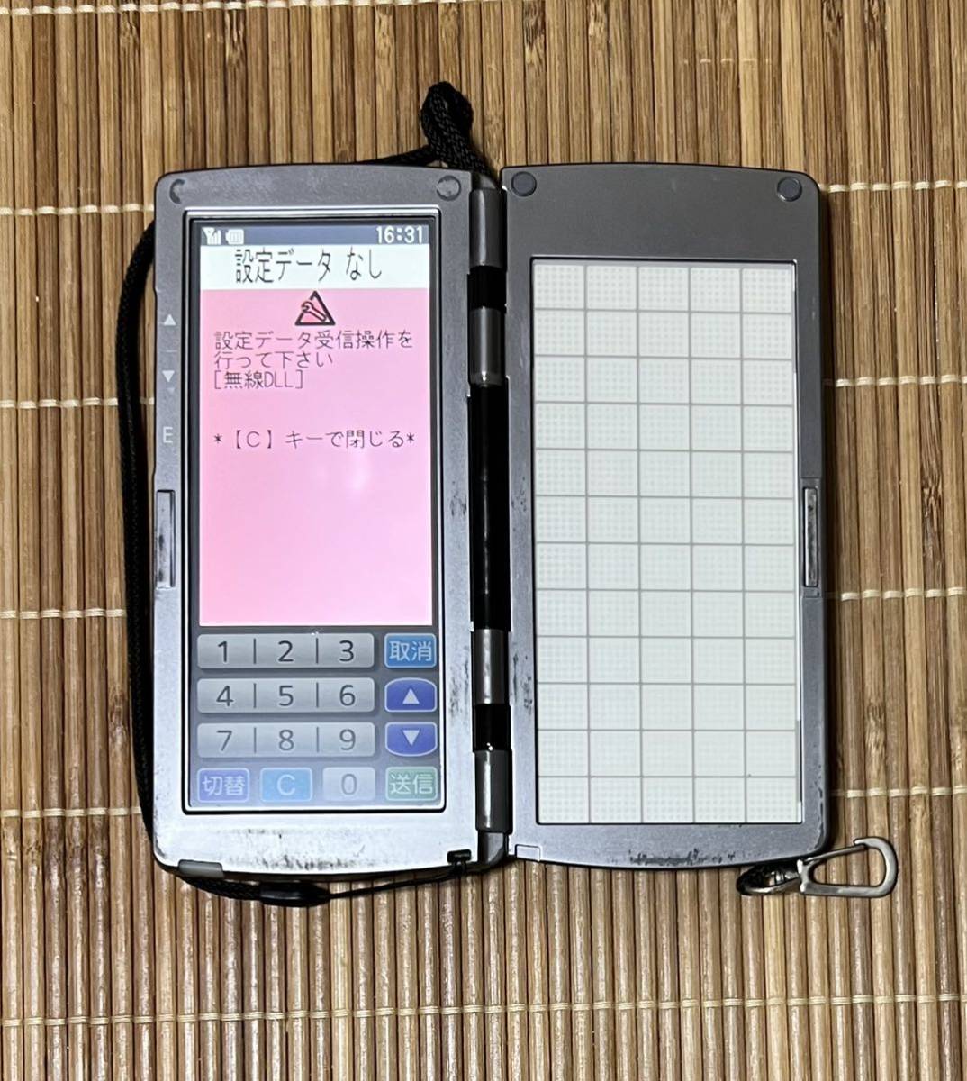 東芝テック TEC テック HTL-200-1BB-01-R (中古品)|Yahoo 東芝テック TEC テック HTL-200-1BB-01-R (中古品)|Yahoo