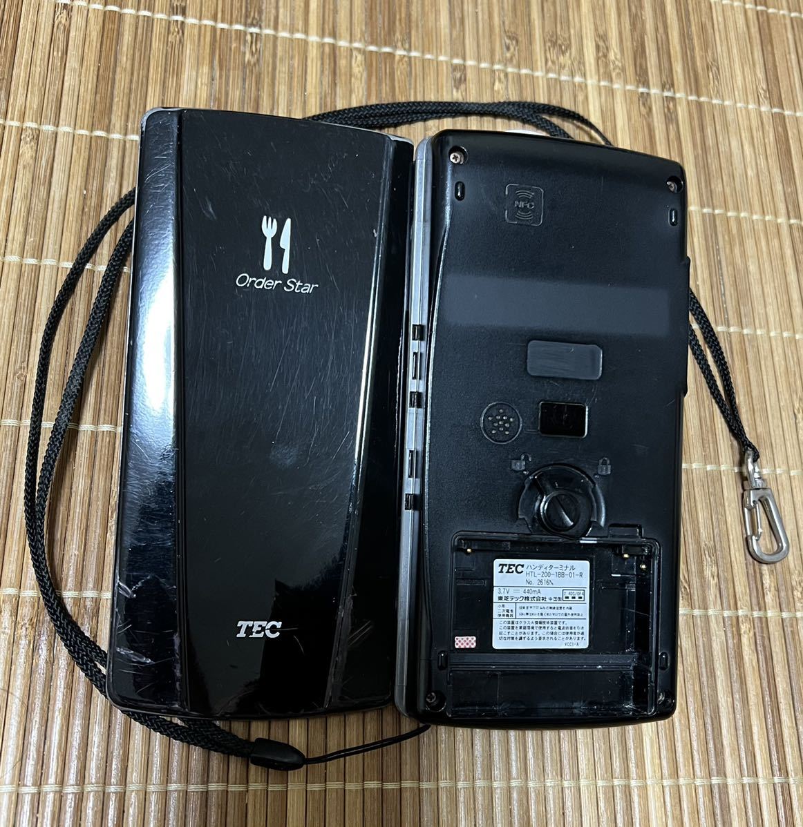 東芝テック TEC テック HTL-200-1BB-01-R (中古品)|Yahoo 東芝テック TEC テック HTL-200-1BB-01-R (中古品)|Yahoo
