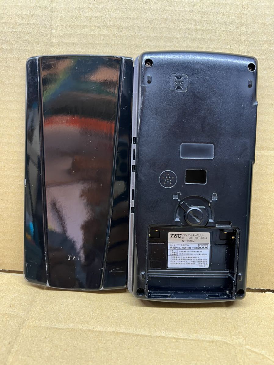 東芝テック TEC テック HTL-200-1BB-01-R (中古品)|Yahoo 東芝テック TEC テック HTL-200-1BB-01-R (中古品)|Yahoo