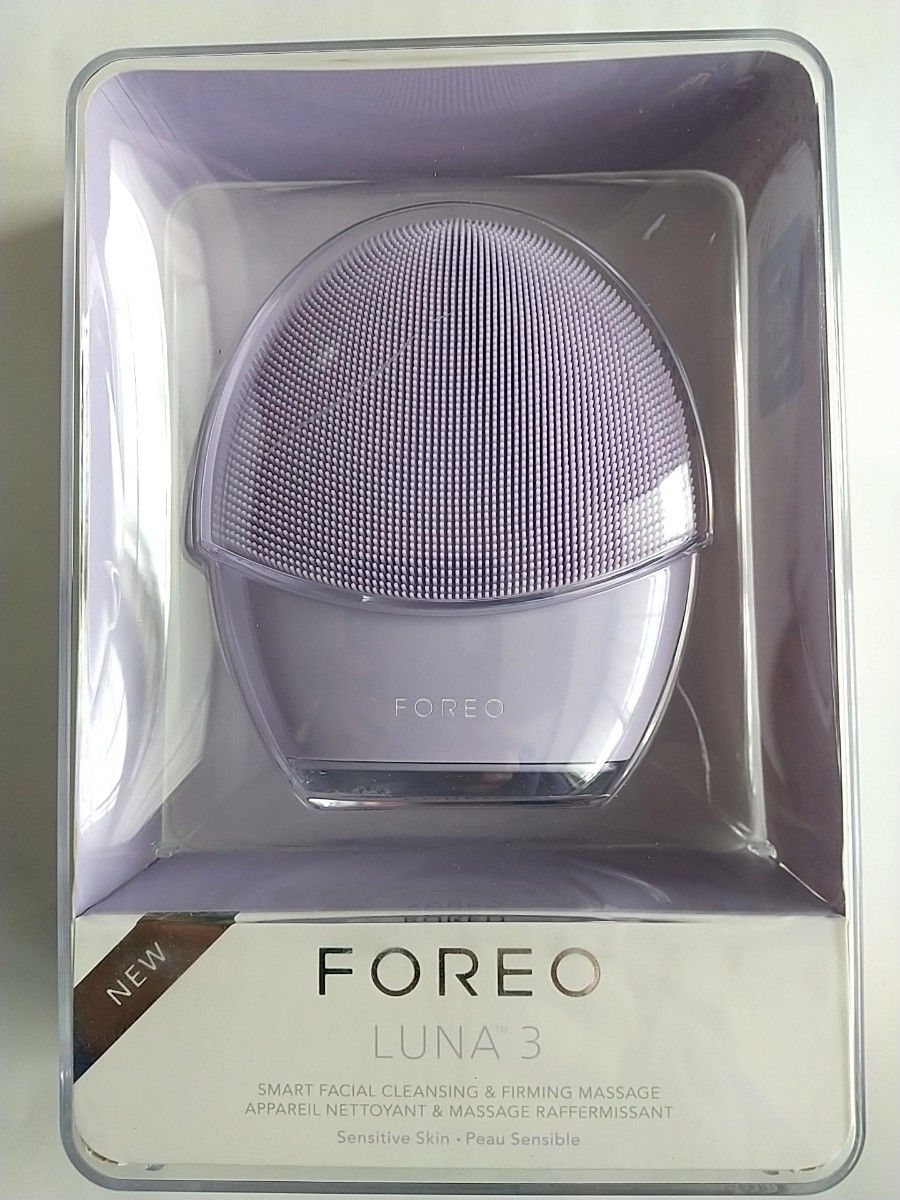 FOREO LUNA 3 for センシティブスキン スマートクレンジングデバイス