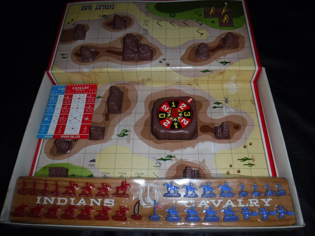 未使用品】旧エポック社 ウエスタンゲーム〓騎兵隊ゲーム〓軍旗 未使用品】旧エポック社 ウエスタンゲーム〓騎兵隊ゲーム〓軍旗