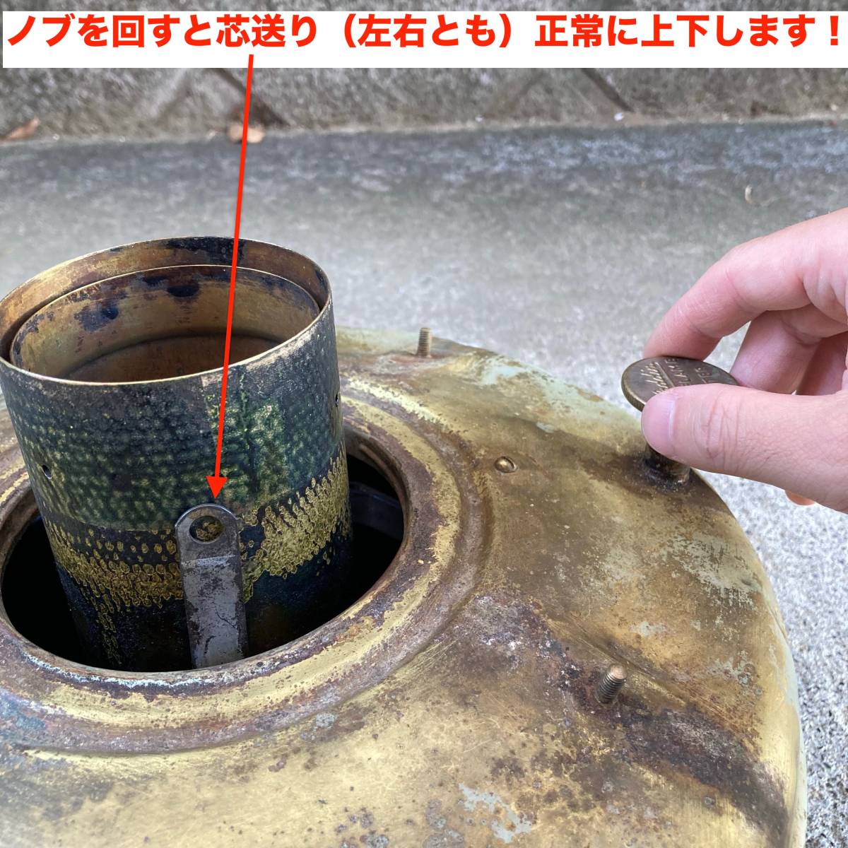 即決 送料無料 激レア アラジン ブルーフレーム 15型 前期 即決 送料無料 激レア アラジン ブルーフレーム 15型 前期