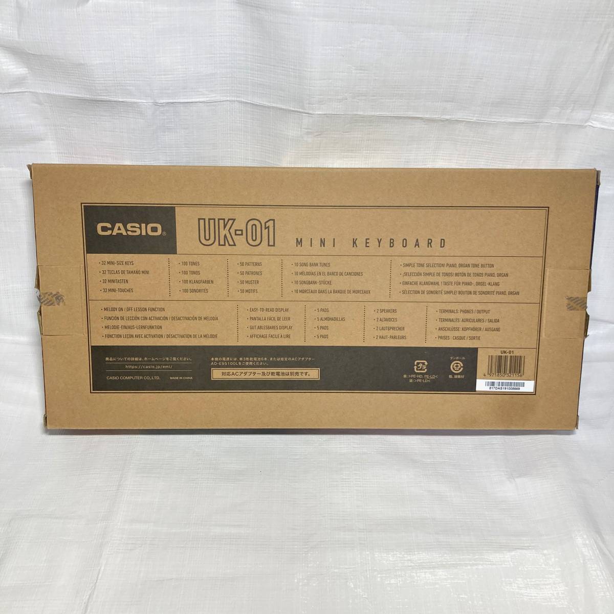 即決 送料無料 CASIO 限定 カシオ キーボード UK-01 電子 即決 送料無料 CASIO 限定 カシオ キーボード UK-01 電子