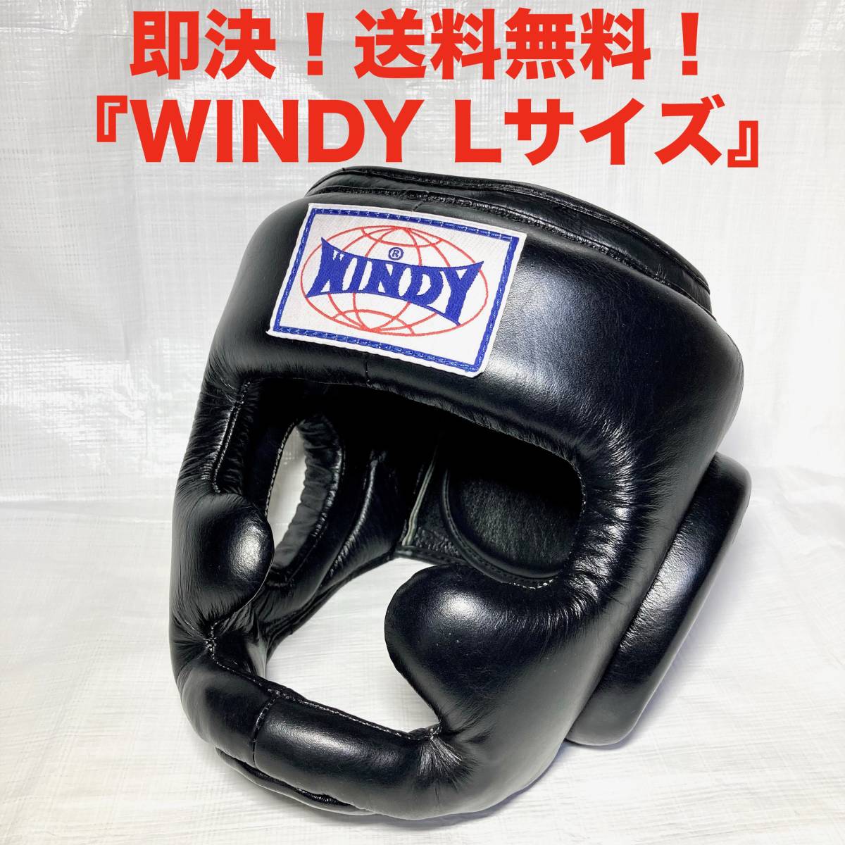 twins winning windy ツインズ キックボクシング 格闘技セット twins winning windy ツインズ キックボクシング 格闘技セット