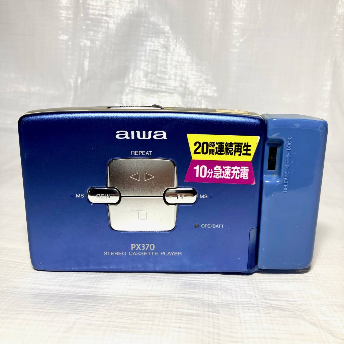 即決 送料無料 動作未確認 ジャンク扱い aiwa HS-PX370 カセット 即決 送料無料 動作未確認 ジャンク扱い aiwa HS-PX370 カセット