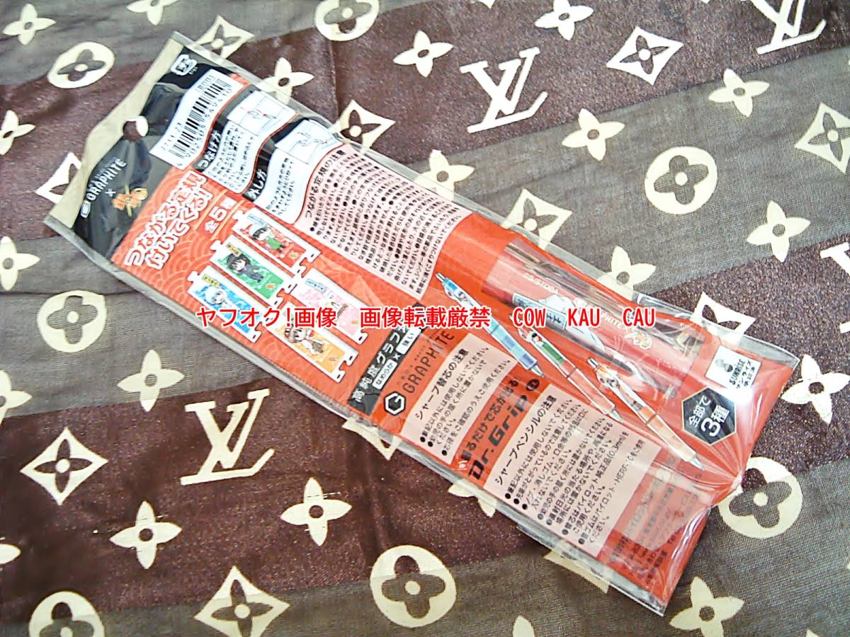 item_image_3