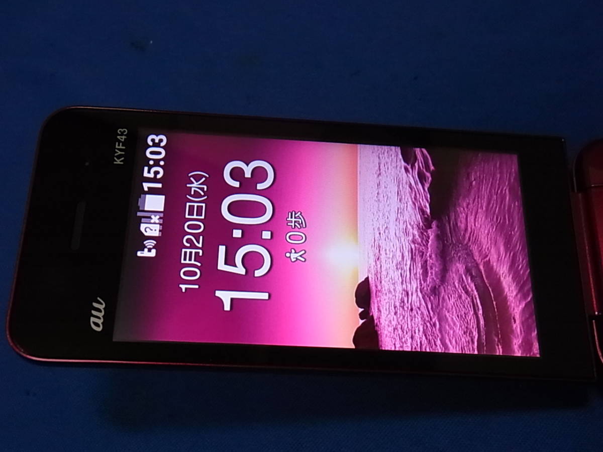 au 京セラ かんたんケータイライト KYF43 ワインレッド の商品詳細