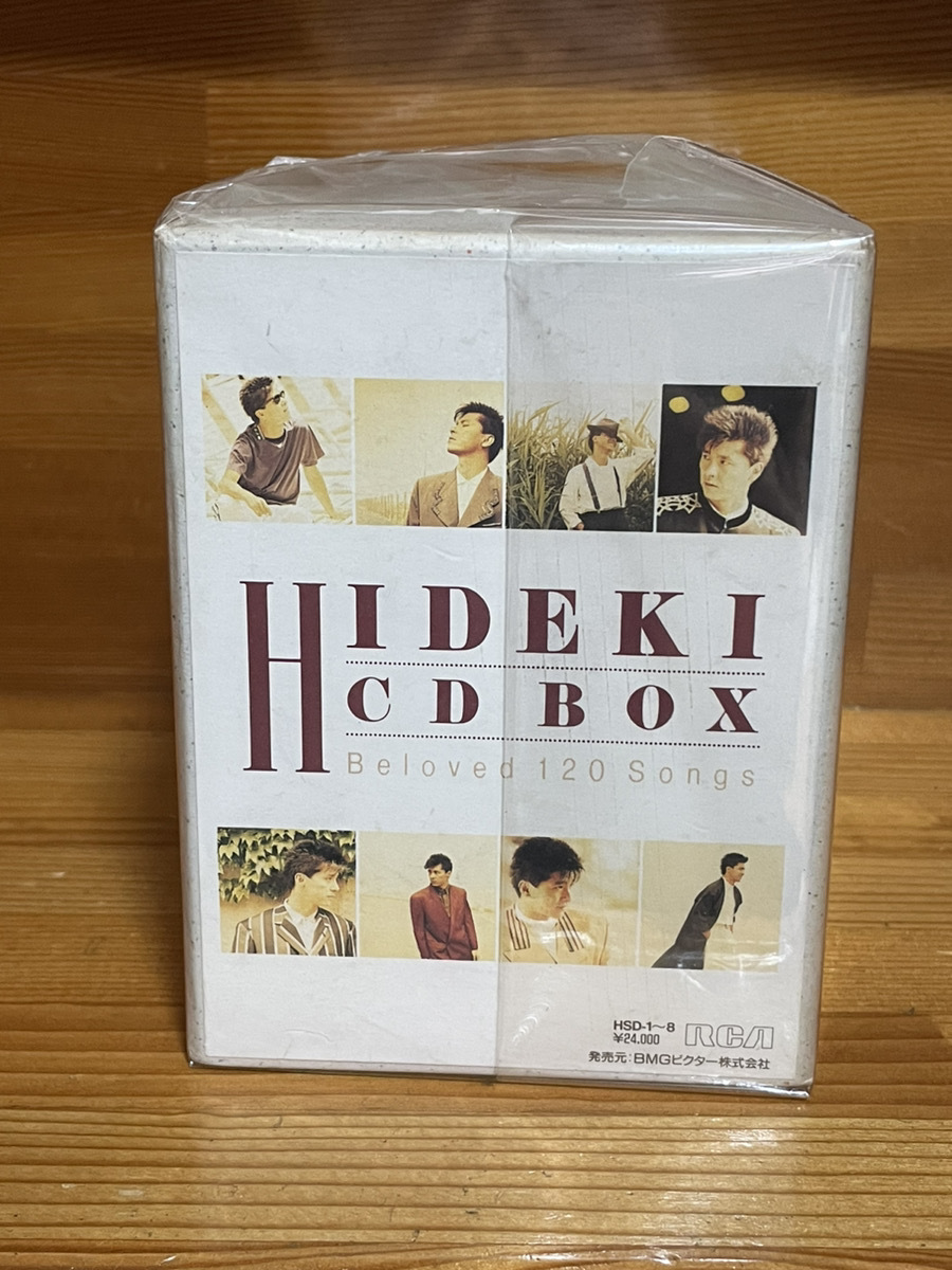 【CD-BOX】 西城秀樹 HIDEKI SAIJO　HIDEKI CD-BOX 120SONGS_画像2