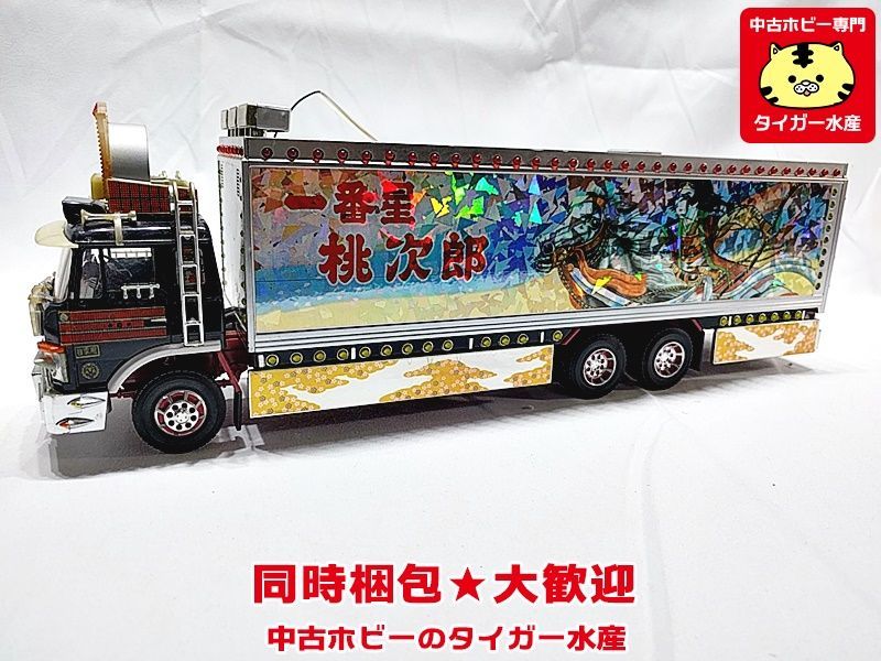 返品不可】 RCトラック野郎 男一匹桃次郎 fawe.org