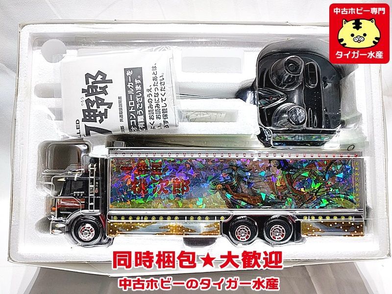 スペシャルオファ RCトラック野郎 男一匹桃次郎 www.dzvozdovac.rs
