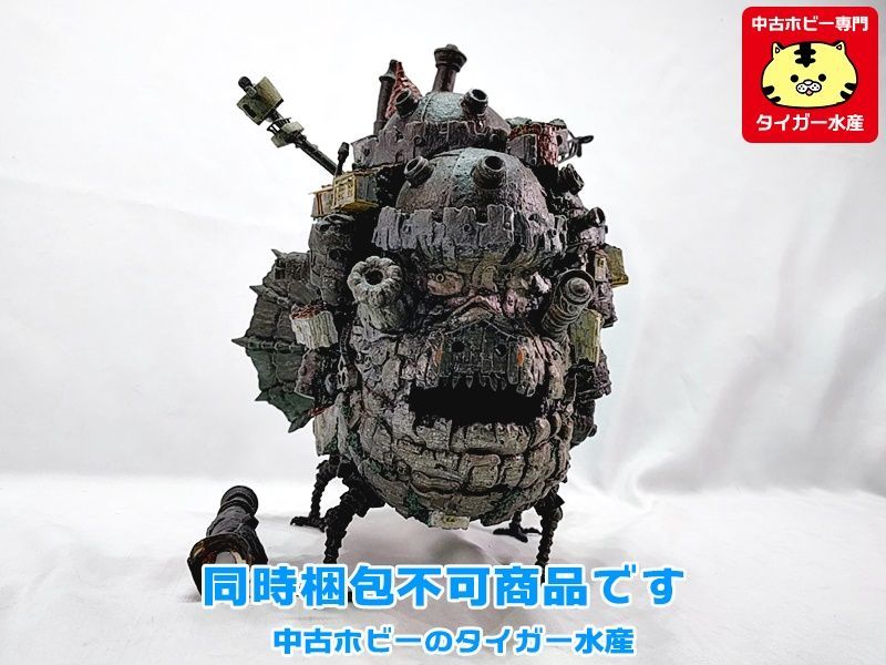 2022公式店舗新品 ジブリ グッズ ライトアップジオラマ ハウルの動く城 カルシファー 発光