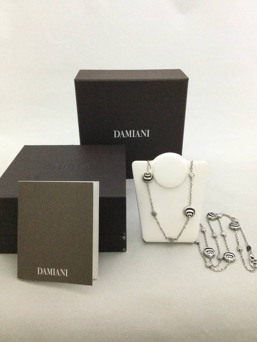 2022最新のスタイル DAMIANI ダミアーニ ダミアニッシマ ダイヤモンド