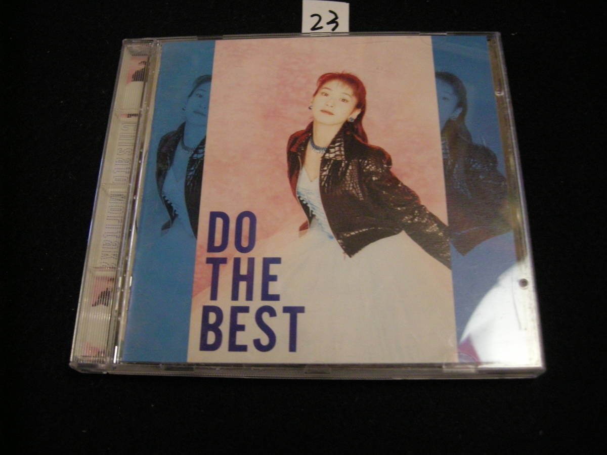 ⅢCD!　森高千里 CD DO THE BEST _画像1