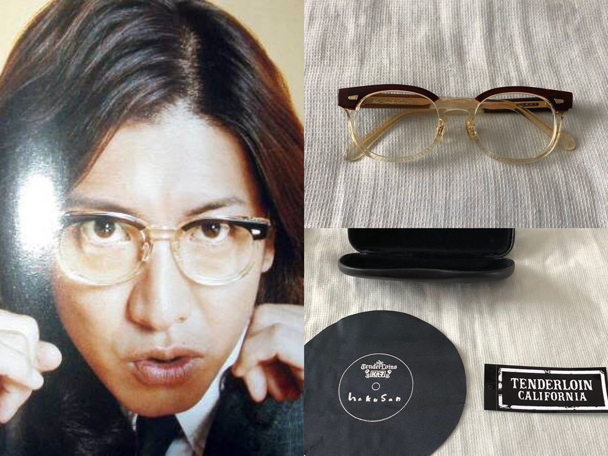 【即決】キムタク着 1st テンダーロイン 白山眼鏡 T-JERRY 眼鏡 メガネ 付属品完備 EXIlE AKIRA