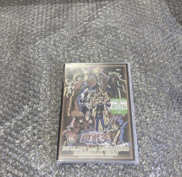 新品未開封遊戯王 メモリアルディスク DVD初回限定盤 ブラック
